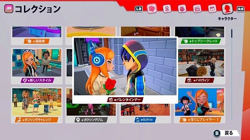 画像ギャラリー No.003のサムネイル画像 / NewTube Cityの暮らしがより楽しくなる。「Youtubers Life 2 - ユーチューバーになろう -」の大型アップデート“#CityStories”を配信