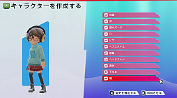 画像ギャラリー No.003のサムネイル画像 / Switch版「Youtubers Life 2 - ユーチューバーになろう -」プレイレポート。夢のインフルエンサー生活はとても忙しい!?