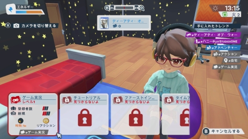 画像ギャラリー No.005のサムネイル画像 / Switch版「Youtubers Life 2 - ユーチューバーになろう -」プレイレポート。夢のインフルエンサー生活はとても忙しい!?