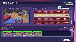 画像ギャラリー No.009のサムネイル画像 / Switch版「Youtubers Life 2 - ユーチューバーになろう -」プレイレポート。夢のインフルエンサー生活はとても忙しい!?