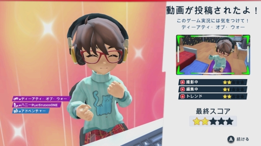 画像ギャラリー No.011のサムネイル画像 / Switch版「Youtubers Life 2 - ユーチューバーになろう -」プレイレポート。夢のインフルエンサー生活はとても忙しい!?