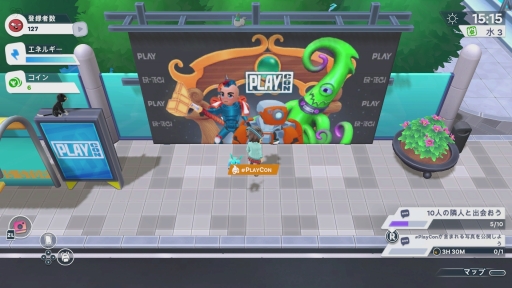 画像ギャラリー No.013のサムネイル画像 / Switch版「Youtubers Life 2 - ユーチューバーになろう -」プレイレポート。夢のインフルエンサー生活はとても忙しい!?