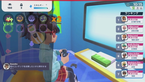 画像ギャラリー No.017のサムネイル画像 / Switch版「Youtubers Life 2 - ユーチューバーになろう -」プレイレポート。夢のインフルエンサー生活はとても忙しい!?