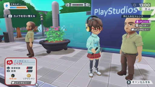 画像ギャラリー No.021のサムネイル画像 / Switch版「Youtubers Life 2 - ユーチューバーになろう -」プレイレポート。夢のインフルエンサー生活はとても忙しい!?