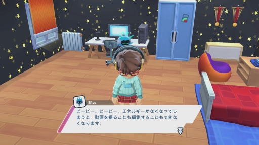 画像ギャラリー No.022のサムネイル画像 / Switch版「Youtubers Life 2 - ユーチューバーになろう -」プレイレポート。夢のインフルエンサー生活はとても忙しい!?