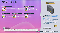 画像ギャラリー No.025のサムネイル画像 / Switch版「Youtubers Life 2 - ユーチューバーになろう -」プレイレポート。夢のインフルエンサー生活はとても忙しい!?