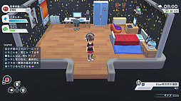 画像ギャラリー No.030のサムネイル画像 / Switch版「Youtubers Life 2 - ユーチューバーになろう -」プレイレポート。夢のインフルエンサー生活はとても忙しい!?