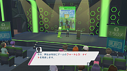 画像ギャラリー No.031のサムネイル画像 / Switch版「Youtubers Life 2 - ユーチューバーになろう -」プレイレポート。夢のインフルエンサー生活はとても忙しい!?