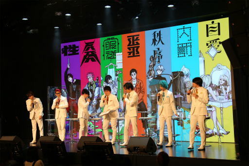 画像ギャラリー No.004のサムネイル画像 / 「カリスマ」，AGF2021ステージイベントの模様が公開