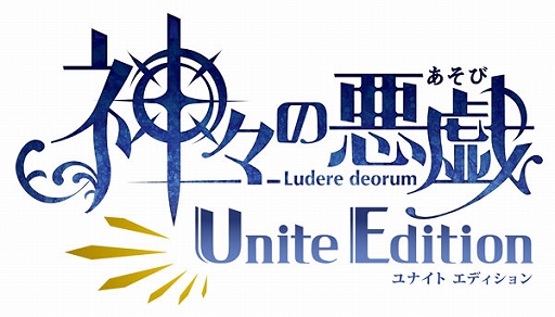 画像ギャラリー No.017のサムネイル画像 / ［TGS 2021］「Happinet GAME SHOWCASE in TGS2021」発表タイトルまとめ