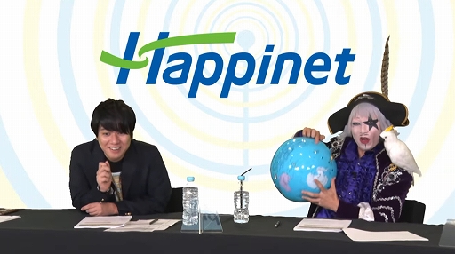 画像ギャラリー No.042のサムネイル画像 / ［TGS 2021］「Happinet GAME SHOWCASE in TGS2021」発表タイトルまとめ