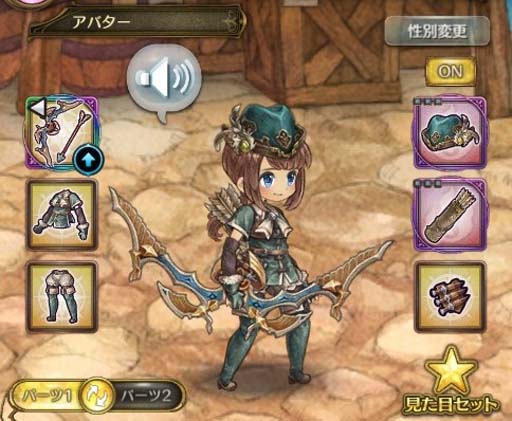 画像ギャラリー No.004のサムネイル画像 / 「亜人王女と龍人英雄 -ミトラスフィア-」，クエスト“マチルダ＆ヒルデガルド”開催