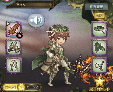 画像ギャラリー No.011のサムネイル画像 / 「亜人王女と龍人英雄 -ミトラスフィア-」,Yahoo!モバゲーでサービス開始。リリース記念キャンペーンが開催に