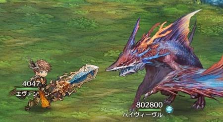 画像ギャラリー No.012のサムネイル画像 / 「亜人王女と龍人英雄 -ミトラスフィア-」,新武器“ケラト”ピックアップガチャなどを開催中
