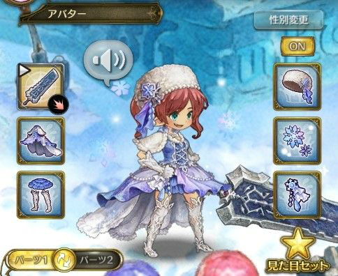 画像ギャラリー No.005のサムネイル画像 / 「亜人王女と龍人英雄」で☆3限定防具が獲得可能なイベントクエストが開催中