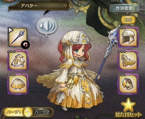 画像ギャラリー No.003のサムネイル画像 / 「亜人王女と龍人英雄」,スコアアタックイベント“闇骸啄む鷲獅子 オルテリニス”が開催中