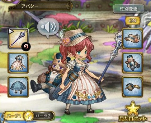 画像ギャラリー No.009のサムネイル画像 / 「亜人王女と龍人英雄」,スコアアタックイベント“闇骸啄む鷲獅子 オルテリニス”が開催中