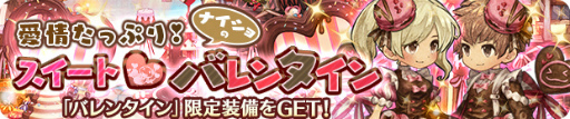 画像ギャラリー No.004のサムネイル画像 / 「亜人王女と龍人英雄」,穿つ溟海の一角獣 イスヴァルを開催