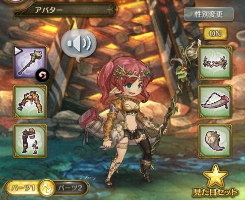 画像ギャラリー No.006のサムネイル画像 / 「亜人王女と龍人英雄 -ミトラスフィア-」で戦闘力強化キャンペーンが開催。ログインすると限定防具セットが手に入る