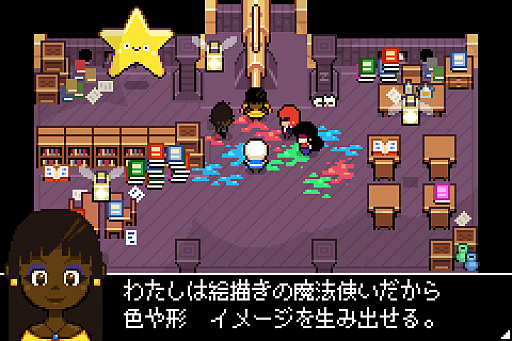 画像ギャラリー No.005のサムネイル画像 / 「Ikenfell」の日本語版が2021年11月に配信。ドット絵で描かれ,魔法学校を舞台にしたターン制のRPG