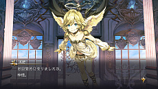 画像ギャラリー No.022のサムネイル画像 / 本日配信の「アクトレイザー・ルネサンス」インプレッション。スーパーファミコン初期の名作が30年の時を経て現代に蘇る