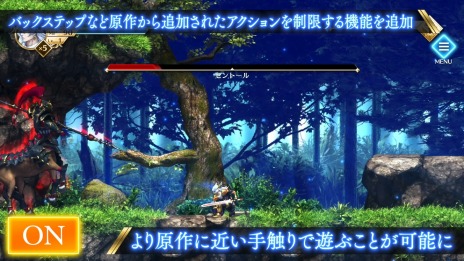 画像ギャラリー No.010のサムネイル画像 / 「アクトレイザー・ルネサンス」原作に近いアクションを再現できる“アクションスイッチ”を実装。各ストアではGWセールを開催中