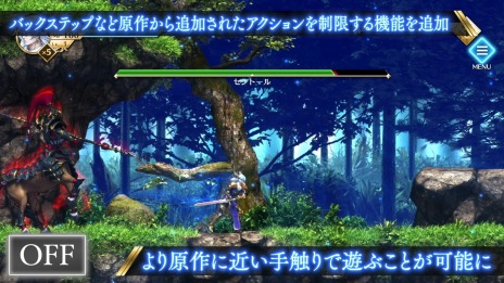 画像ギャラリー No.011のサムネイル画像 / 「アクトレイザー・ルネサンス」原作に近いアクションを再現できる“アクションスイッチ”を実装。各ストアではGWセールを開催中