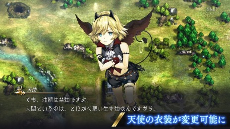 画像ギャラリー No.013のサムネイル画像 / 「アクトレイザー・ルネサンス」原作に近いアクションを再現できる“アクションスイッチ”を実装。各ストアではGWセールを開催中