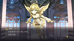 アクトレイザー・ルネサンス