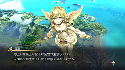 アクトレイザー・ルネサンス