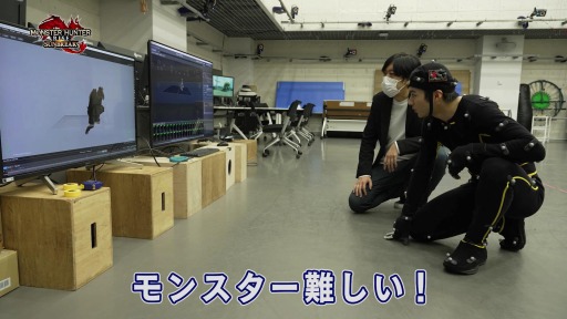 画像ギャラリー No.005のサムネイル画像 / 「モンハンライズ：サンブレイク」山田裕貴さんの開発潜入レポート第3回が公開に