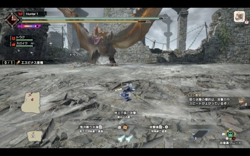 画像ギャラリー No.005のサムネイル画像 / ［TGS2022］「モンハンライズ：サンブレイク」，9月末に実装される“エスピナス亜種”討伐クエストに会場で挑戦。怒り状態時は手が付けられない凶暴さに
