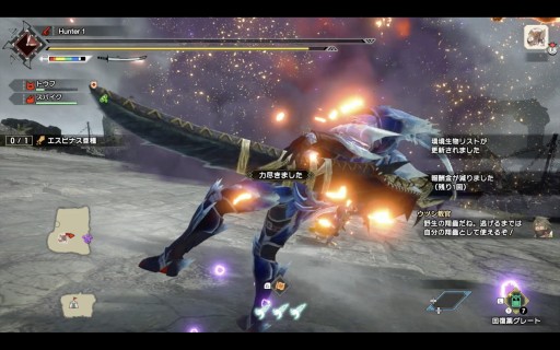 画像ギャラリー No.010のサムネイル画像 / ［TGS2022］「モンハンライズ：サンブレイク」，9月末に実装される“エスピナス亜種”討伐クエストに会場で挑戦。怒り状態時は手が付けられない凶暴さに