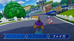 画像ギャラリー No.004のサムネイル画像 / 「チョコボGP（チョコボグランプリ）」が2022年に発売。チョコボやモーグリなどFFシリーズのキャラクターが登場するレースゲーム