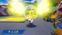 画像ギャラリー No.010のサムネイル画像 / ［TGS 2021］「チョコボGP開幕！TGS2021特別生放送」レポート。魔石やアビリティを駆使したシステムを実機プレイを交えながら紹介