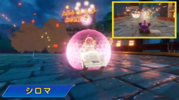 画像ギャラリー No.011のサムネイル画像 / ［TGS 2021］「チョコボGP開幕！TGS2021特別生放送」レポート。魔石やアビリティを駆使したシステムを実機プレイを交えながら紹介