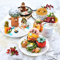 画像ギャラリー No.002のサムネイル画像 / 「Kirby Café」で冬の新メニューを楽しめる企画が11月18日に開始