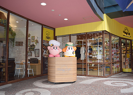 画像ギャラリー No.014のサムネイル画像 / 「Kirby Café」で冬の新メニューを楽しめる企画が11月18日に開始