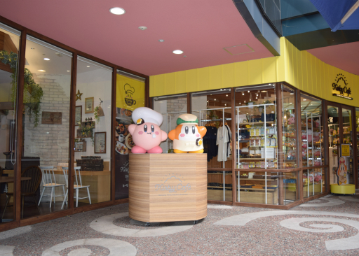画像ギャラリー No.005のサムネイル画像 / 「Kirby Café」,定番メニューをミニチュアスイーツ化した特別商品を提供。2022年1月1日から