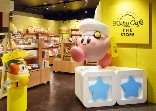 画像ギャラリー No.006のサムネイル画像 / 「Kirby Café」,定番メニューをミニチュアスイーツ化した特別商品を提供。2022年1月1日から