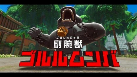 画像ギャラリー No.057のサムネイル画像 / 「星のカービィ　ディスカバリー」の発売日が2022年3月25日に決定。360度に広がるステージを探索する，シリーズ初の3Dアクション
