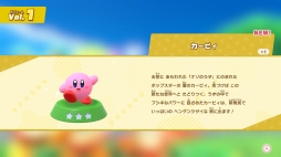 画像ギャラリー No.035のサムネイル画像 / 「星のカービィ ディスカバリー」プレイレポート。シリーズ最新作は遊びやすさとかわいさ,“探索と発見”の楽しさが魅力の3Dアクション
