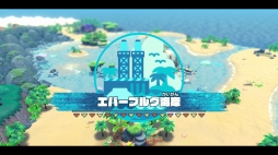 画像ギャラリー No.041のサムネイル画像 / 「星のカービィ　ディスカバリー」プレイレポート。シリーズ最新作は遊びやすさとかわいさ，“探索と発見”の楽しさが魅力の3Dアクション