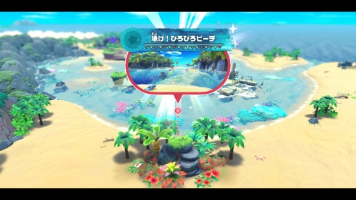 画像ギャラリー No.042のサムネイル画像 / 「星のカービィ　ディスカバリー」プレイレポート。シリーズ最新作は遊びやすさとかわいさ，“探索と発見”の楽しさが魅力の3Dアクション