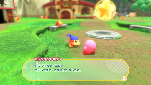 画像ギャラリー No.052のサムネイル画像 / 「星のカービィ　ディスカバリー」プレイレポート。シリーズ最新作は遊びやすさとかわいさ，“探索と発見”の楽しさが魅力の3Dアクション