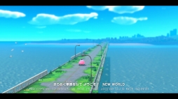 画像ギャラリー No.058のサムネイル画像 / 「星のカービィ ディスカバリー」プレイレポート。シリーズ最新作は遊びやすさとかわいさ,“探索と発見”の楽しさが魅力の3Dアクション