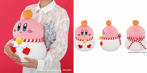 画像ギャラリー No.004のサムネイル画像 / 「星のカービィ」のフレーム切手やもちもちおもちクッション,貯金箱,けん玉などグッズが登場。郵便局のネットショップにて受注販売開始