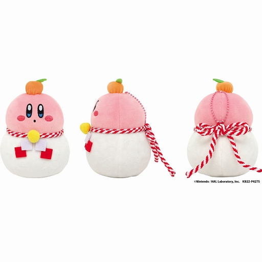 画像ギャラリー No.006のサムネイル画像 / 「星のカービィ」のフレーム切手やもちもちおもちクッション,貯金箱,けん玉などグッズが登場。郵便局のネットショップにて受注販売開始