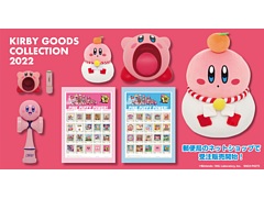 「星のカービィ」のフレーム切手やもちもちおもちクッション，貯金箱，けん玉などグッズが登場。郵便局のネットショップにて受注販売開始
