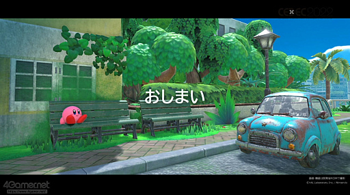 画像ギャラリー No.058のサムネイル画像 / ［CEDEC 2022］「星のカービィ ディスカバリー」の制作を，アートディレクションの視点で振り返る。カービィがまんまるだからこそ生まれた3D化の苦悩とは